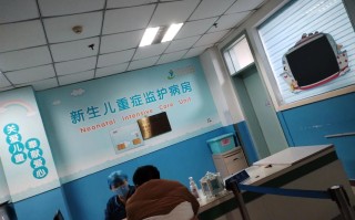 安徽省新生儿疾病筛查中心筛查哪些疾病？