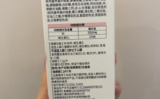 孕期多少周开始吃钙片最合适？不同阶段钙需求有何差异？