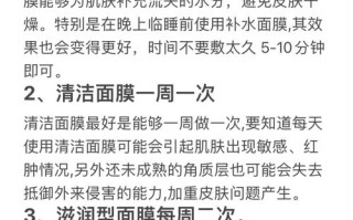 孕期可以敷蜂蜜面膜吗