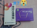 儿童服用裸花紫珠颗粒的用量如何科学确定？不同年龄段剂量差异大吗？