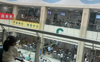 广州人民中路儿童医院是否提供24小时急诊服务？