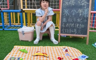 儿童玩具生意市场饱和吗？新手入行如何选品和突围？