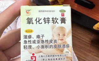 儿童脸部过敏用药，到底该如何选择才安全有效？