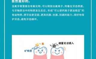 儿童多大可以用成人牙膏