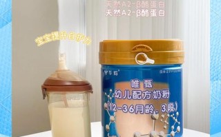 新生儿肠胃不好选什么奶粉？