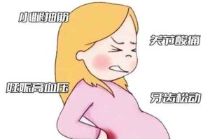 孕期怎么判断是否缺钙？缺钙会有哪些信号？需要怎么补？