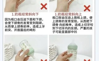 新生儿喝45度奶真的合适吗？温度过高或过低对宝宝健康有何影响？
