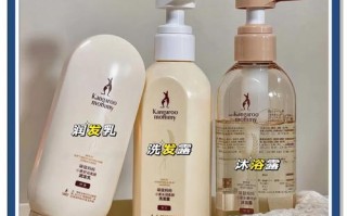 孕期洗护用品怎么选才安全？成分表要重点关注哪些？