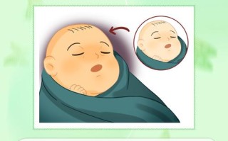 新生儿高胆红素血症后遗症