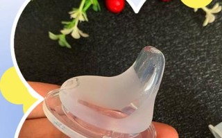 新生儿应该用什么样的奶嘴