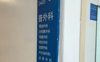 大连儿童医院急诊电话是多少？24小时值班电话能随时拨打吗？