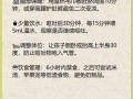 孩子胃受凉呕吐不止，家长该如何科学护理缓解？