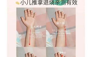 新生儿感冒了，新手爸妈该怎么办？