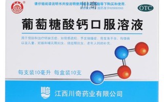新生儿黄疸喝葡萄糖真的能退黄吗？科学依据是什么？