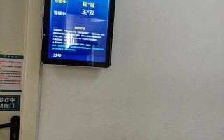 省立儿童医院网上挂号怎么操作？预约流程、注意事项及常见问题解答