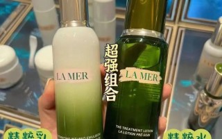 孕期用海蓝之谜安全吗？成分会伤胎儿吗？孕妇能用贵妇护肤品吗？