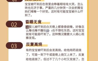 新生儿为何稍有动静就吓一跳？是正常反射还是神经发育异常？