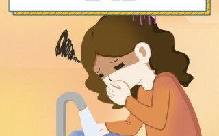 孕期孕吐漏尿正常吗？