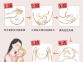 新生儿不挤乳头会有什么后果？如何正确处理才安全？