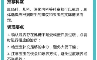 新生儿血液感染因何而起？