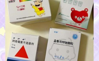 儿童抗病毒药有哪些？不同年龄段适用的药物清单及注意事项是什么？