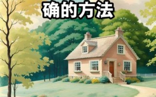 孕期久坐伤身吗？如何缓解不适？