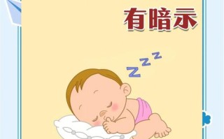 新生儿睡觉总朝一边睡，是习惯问题还是发育异常？