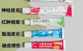 新生儿湿疹反复发作到底该不该用药？日常护理和药物如何平衡？