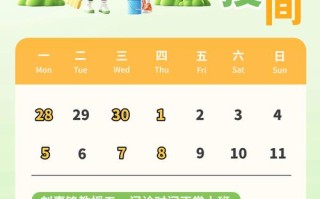 无锡儿童医院上班时间具体是几点？周末和节假日是否正常接诊？