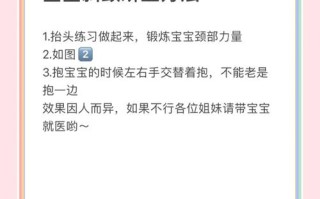 孕期检查发现宝宝头偏小，到底该怎么办？会对宝宝发育有影响吗？