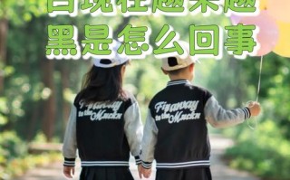 儿童肤色逐渐变深是哪些因素导致的？是否与营养、日晒或疾病有关？