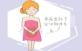 孕期分泌物增多能判断胎儿性别吗？科学依据是什么？