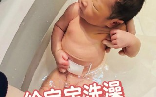 新生儿肚脐到底几天才能安全沾水？过早或过晚会有风险吗？