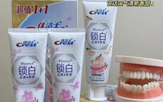 儿童牙黄到底该选含氟还是美白牙膏？哪种成分更安全有效？