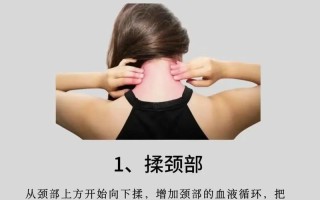 孕期头晕恶心怎么办？有哪些安全有效的缓解方法？