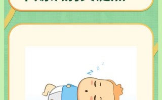 新生儿大脑缺氧后遗症会影响孩子未来的哪些能力？如何早期发现与干预？