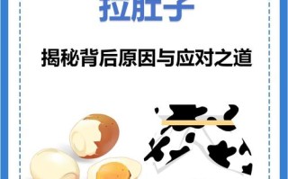 孕期完全不吃鸡蛋牛奶，会对胎儿发育和孕妇健康造成哪些潜在影响？