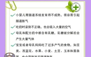新生儿放屁特别臭是消化不良还是生病了？需要怎么护理？