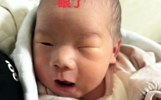 新生儿宝宝睁眼不睡觉是正常现象还是身体不适？