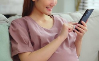 怀孕期间玩手机真的安全吗？会对胎儿产生哪些潜在影响？