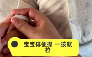新生儿4天没大便，是攒肚还是便秘？需要马上就医吗？
