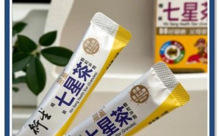 新生儿可以喝小儿七星茶吗？有什么注意事项和潜在风险？