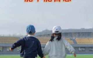 儿童急性肌炎能否自愈