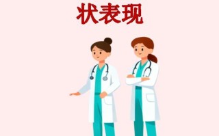 孕期腕管综合征疼痛难忍，会影响胎儿健康吗？如何安全缓解又不影响宝宝？