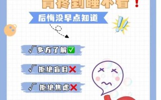 为什么怀孕期间胃难受