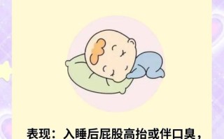 新生儿总不爱平躺睡，是习惯问题还是健康信号？怎么调整才安全又有效？
