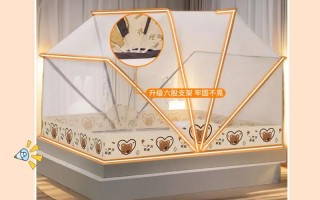 儿童蚊帐怎么折叠才不占地方？附详细图解步骤和收纳技巧！
