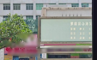 花都胡忠儿童医院电话是多少？24小时值班吗？