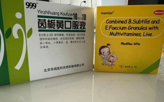 新生儿黄疸高到底该吃什么药？需要医生开处方吗？