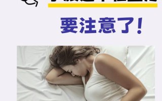 有没有整个孕期肚子疼